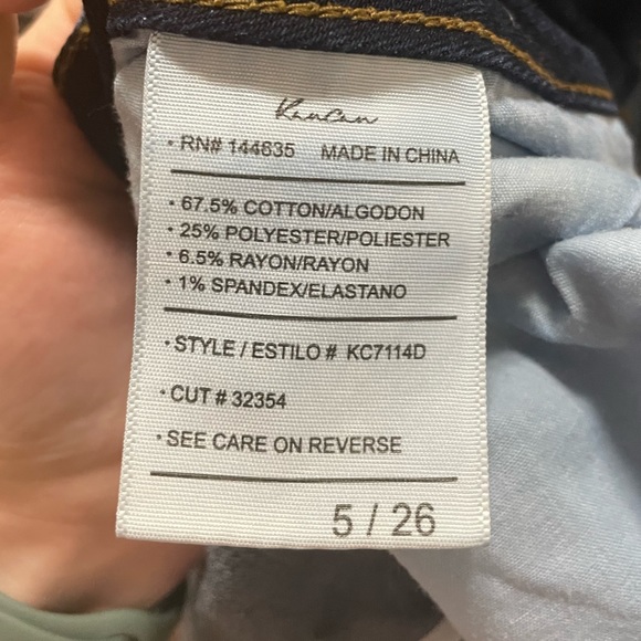 KanCan Candice High Rise Super Skinny Jeans - Picture 8 of 10